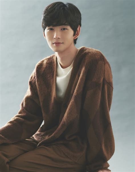 Lee Won Geun Expresses Tremendous Affection For His.